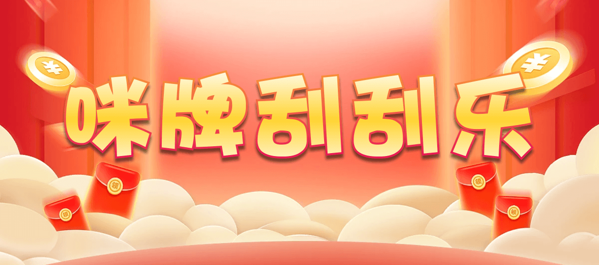 台湾28,双组,紫微算法,加拿大28预测大神预测苹果版 ,加拿大28结果查询预测,加拿大28pc预测结果查询,加拿大28走势最准预测专家